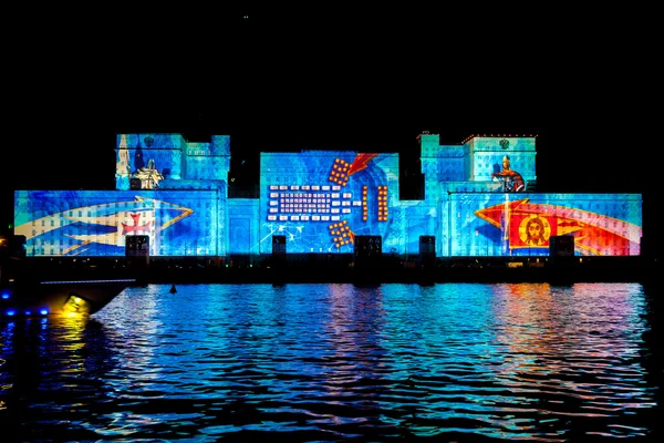 Internationell Festival "Cirkel av ljus". Laser video mapping sh — Stockfoto