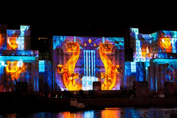 International Festival "Circle of Light". Laser video mapping sh — Stock Photo, Image
