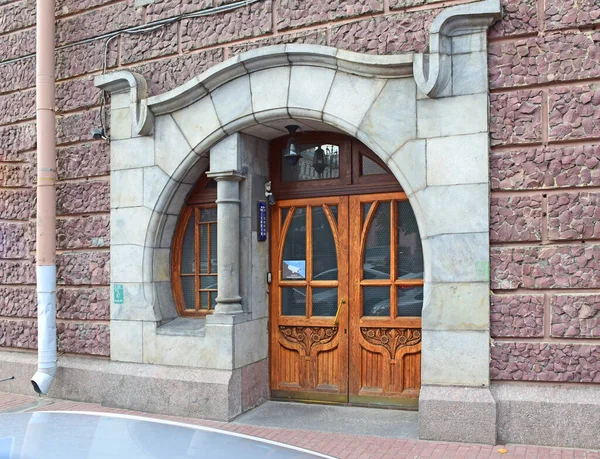 Hope Nelkovski Apartmanháza 1910 1911 Között Épült Szergej Barankev Építész — Stock Fotó