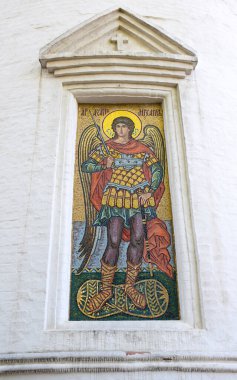 Khamovniki 'deki Başmelek Michael Kilisesi' nin inşaatı 1894 yılında Profesör Alexander Makeev pahasına başladı. Tapınak Mimar Mikhail Nikiforov tarafından tasarlanmıştır. Rusya, Moskova, Eylül 2020.