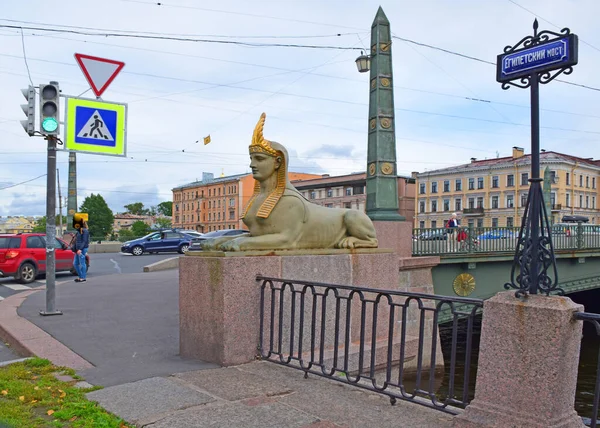 Egyptian Bridge Opened 1826 Author Project Vasily Khristianovich Author Sphinx — Stock Fotó