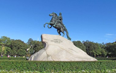 The monument to Emperor Peter I on the Senate square in St. Petersburg was opened on August 18, 1782. The Sculptor Etienne Falconet. Russia, Saint Petersburg, September 2020.