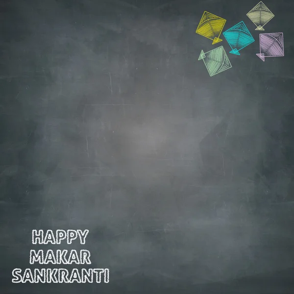 Esquisse illustration de heureux makar sankranti — Photo