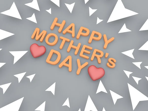 3d text of happy mothers day with heart shape object — Stock Photo, Image