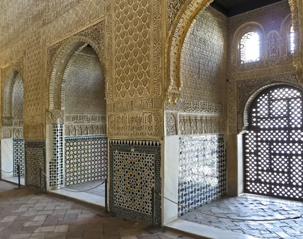 Interior de alhambra granada — Fotografia de Stock