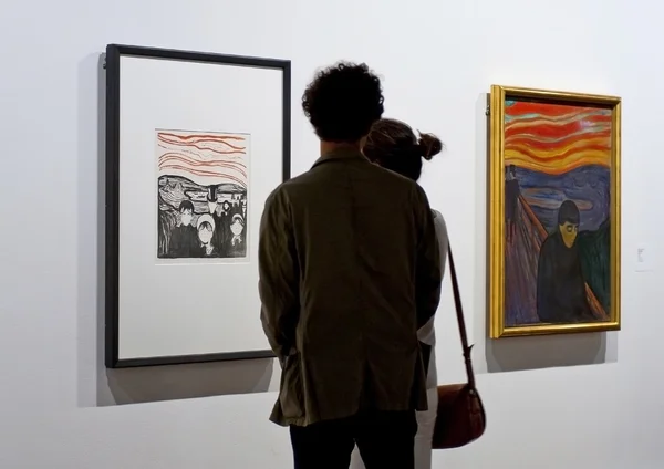 Museu Munch em Oslo — Fotografia de Stock