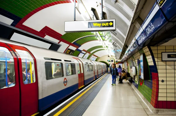 London Underground — Stock Photo, Image