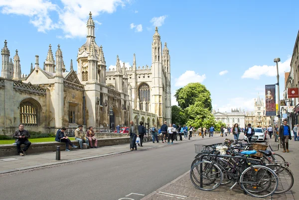 Cambridge Ordförande — Stockfoto