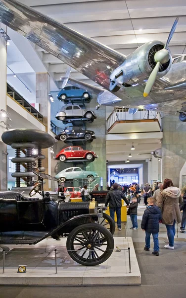 Science Museum — Stock Photo, Image