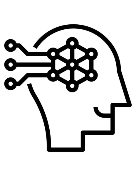 Icono Del Vector Cerebral Humano — Vector de stock