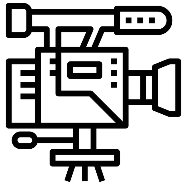 Eine Gruppe Von Büro Und Technologievektorsymbolen — Stockvektor