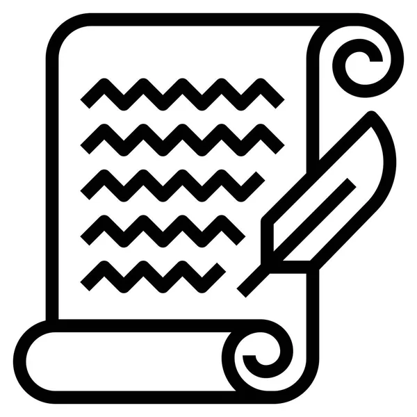 Letter Icon Web Vector Illustration — Stock Vector