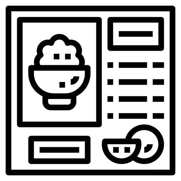 Recipe Icon Web Vector Illustration — ストックベクタ