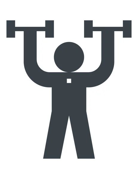 Man Arms Raised Icon Vector Illustration — Stock Vector