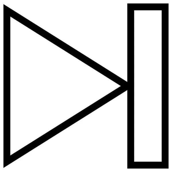 Schwarz Weißes Vektorsymbol — Stockvektor