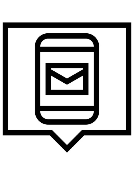 Mail Icon Vektor Illustration — Stockvektor