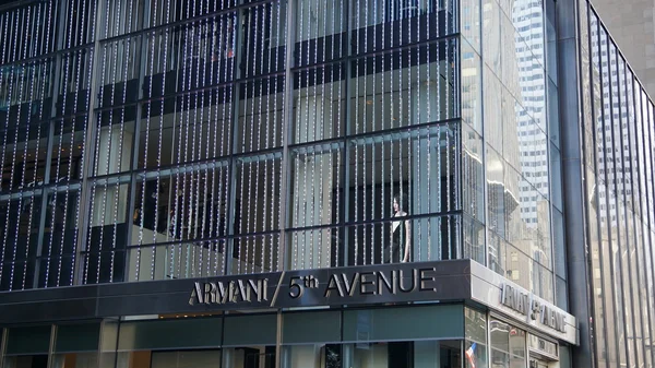 New York Jec Magasin Armani Sur Cinquième Avenue New York — Photo