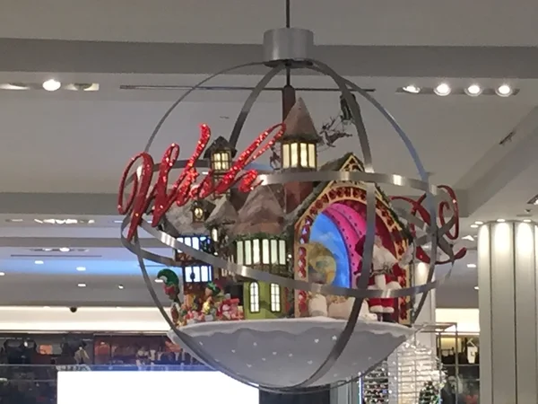 Christmas decor at Macy's flagship store at Herald Square in New York — Stock Photo, Image