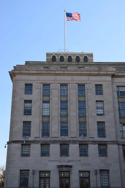 Het Amerikaanse ministerie van landbouw (Usda) in Washington Dc — Stockfoto