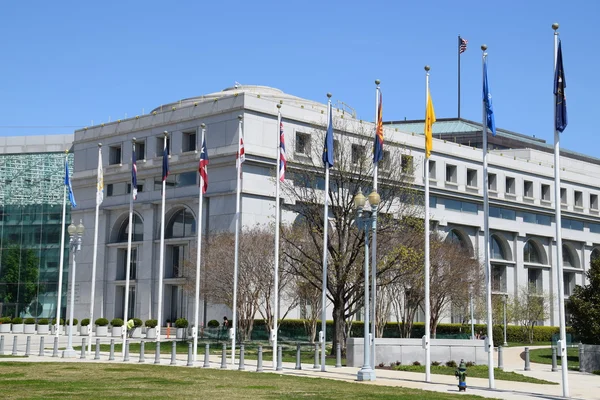 El edificio judicial federal Thurgood Marshall en Washington, DC — Foto de Stock
