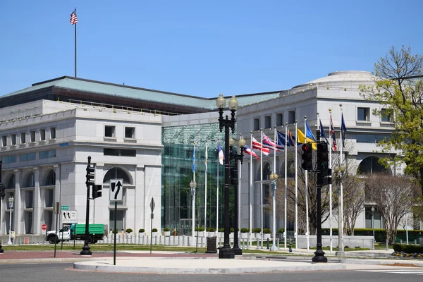 瑟古德 · 马歇尔联邦司法部门建立在华盛顿 dc — 图库照片