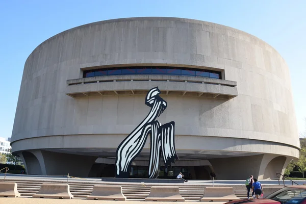 Hirshhorn Art Museum à Washington, DC — Photo