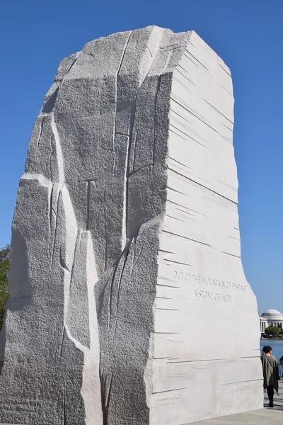 Martin Luther King Jr Memorial Washington, Dc — Stok fotoğraf