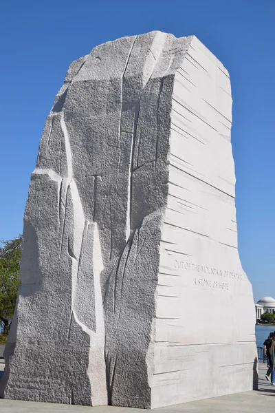 Martin Luther King Jr Memorial Washington, Dc — Stok fotoğraf