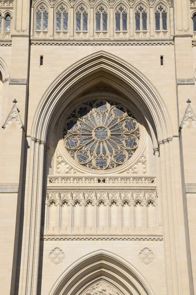 La Cattedrale Nazionale di Washington, DC — Foto Stock