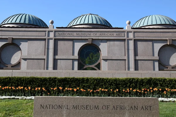 National Museum of African Art in Washington, DC — Stock Photo, Image