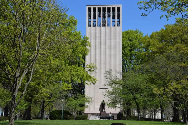 Robert Taft Memorial i Washington Dc — Stockfoto