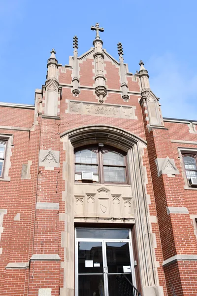 Portland Sep Immaculate Conception Cathedral Hall Portland Maine Seen Sep — Stock Photo, Image