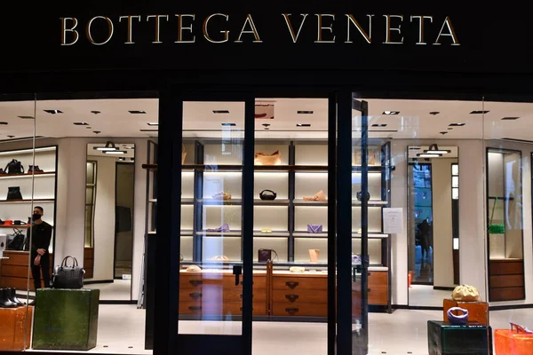 Nueva York Dic Bottega Veneta Tienda Brookfield Place Manhattan Nueva —  Fotos de Stock