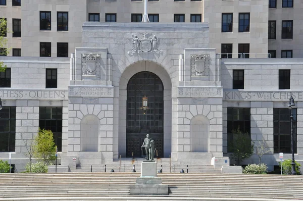 Alfred E. Smith Building em Albany, Nova Iorque — Fotografia de Stock