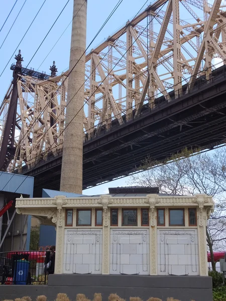 Puente Queensboro en Nueva York — Foto de Stock