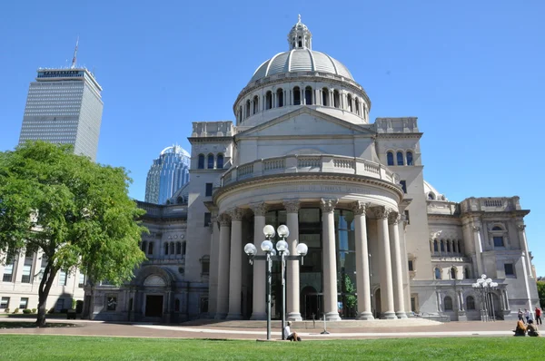 Christian Science Plaza in Boston, MA — Stock Photo, Image