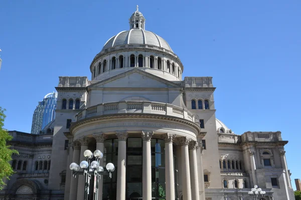 The First Church of Christ Scientist in Boston — Stock Photo, Image