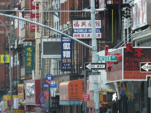 Chinatown in New York City — Stock Photo, Image