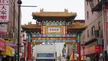 Chinatown dostluk Gate Philadelphia