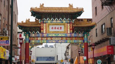 Chinatown dostluk Gate Philadelphia