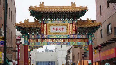 Chinatown dostluk Gate Philadelphia