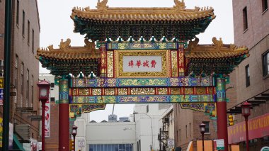 Chinatown dostluk Gate Philadelphia