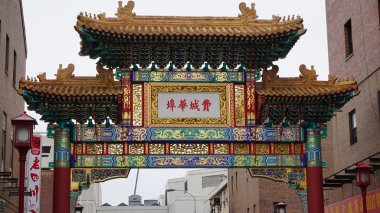 Chinatown dostluk Gate Philadelphia