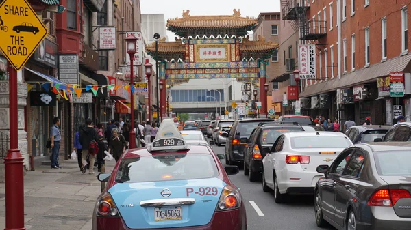 O Portão da Amizade Chinatown em Filadélfia — Fotografia de Stock