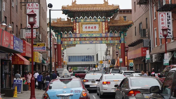 The Chinatown Friendship Gate in Philadelphia — Stock Photo, Image