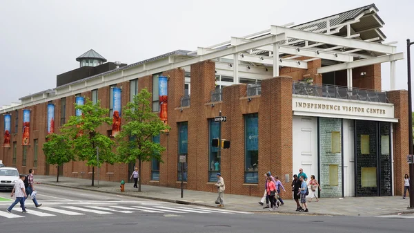 Centro de Visitantes de Independencia en Filadelfia — Foto de Stock