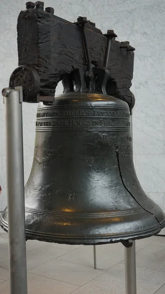 The Liberty Bell Center in Philadelphia — Stock Photo, Image