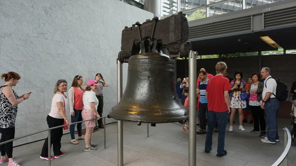 The Liberty Bell Center in Philadelphia — Stock Photo, Image