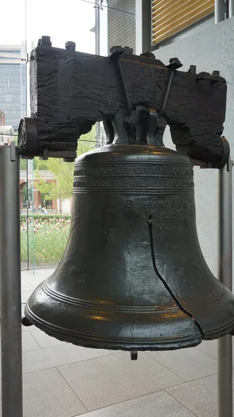 The Liberty Bell Center in Philadelphia — Stock Photo, Image