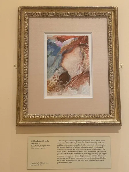 NEW YORK, NY - 3 AUG: New York 'taki Morgan Kütüphanesi ve Müzesinde sergi, 3 Ağustos 2024.